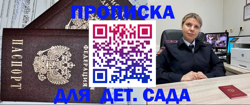 форма 3 в Уфе